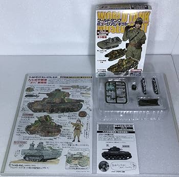 ワールドタンクコレクション第3弾　シークレット【シュトルフ】含20種コンプ ワールドタンクコレクション第3弾 シークレット【シュトルフ】含